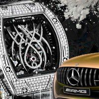 Самый Лучший Магазин